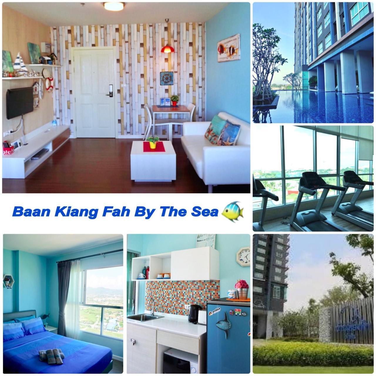 Baan Kiang Fah Huahin By The Sea Apartment Exterior foto